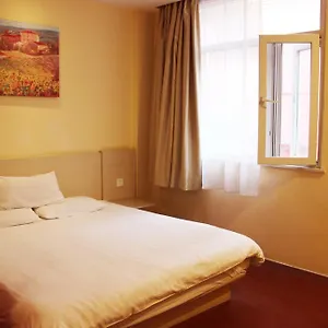 hanting-express-suzhou-zhuozhengyuan.bestsuzhouhotels.com/